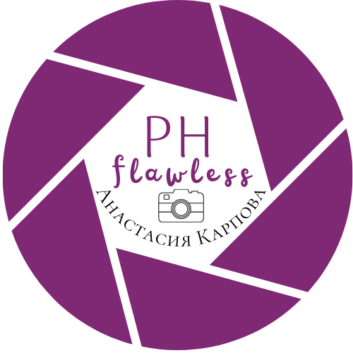 Контакты. Женский портретный фотограф в Москве Анастасия Карпова
