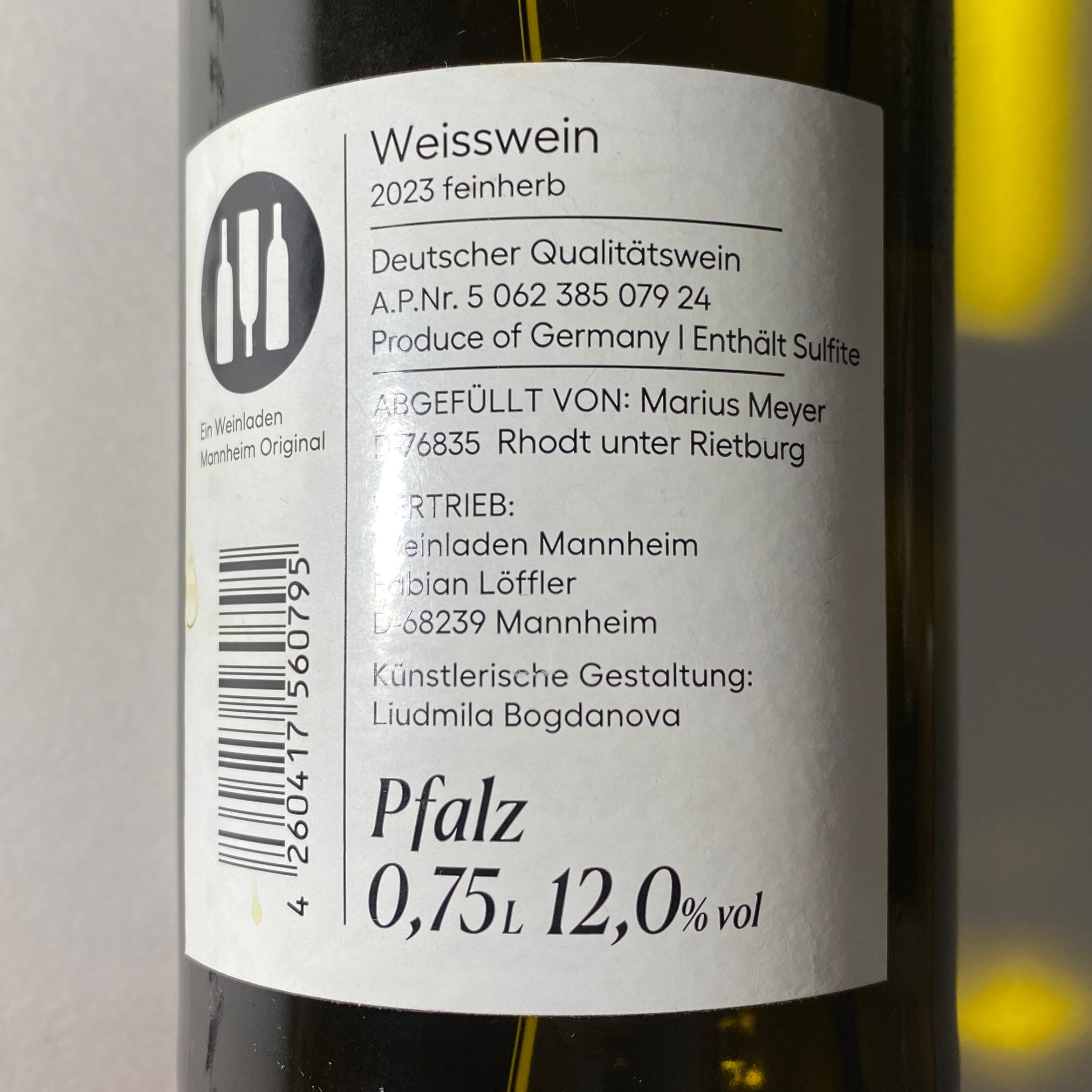 Дизайн винной этикетки. Liudmila Bogdanova Photography | Mila Dozhd