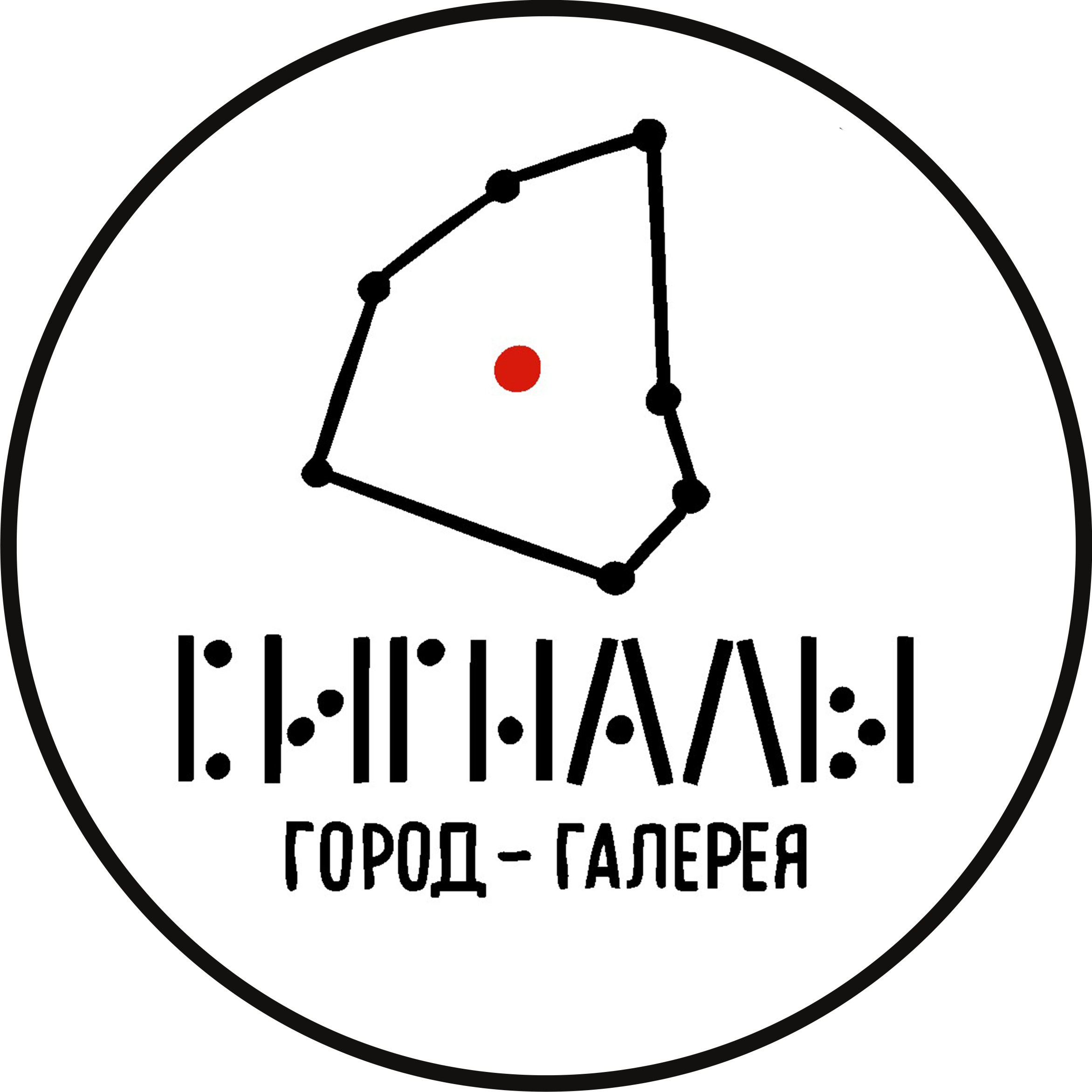 Каналы. Художник Рыбак Николай