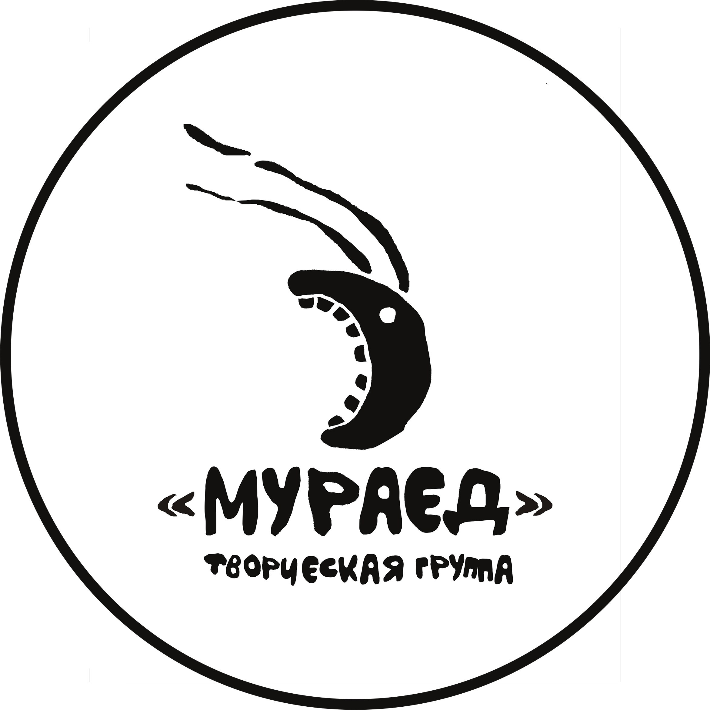 Каналы. Художник Рыбак Николай