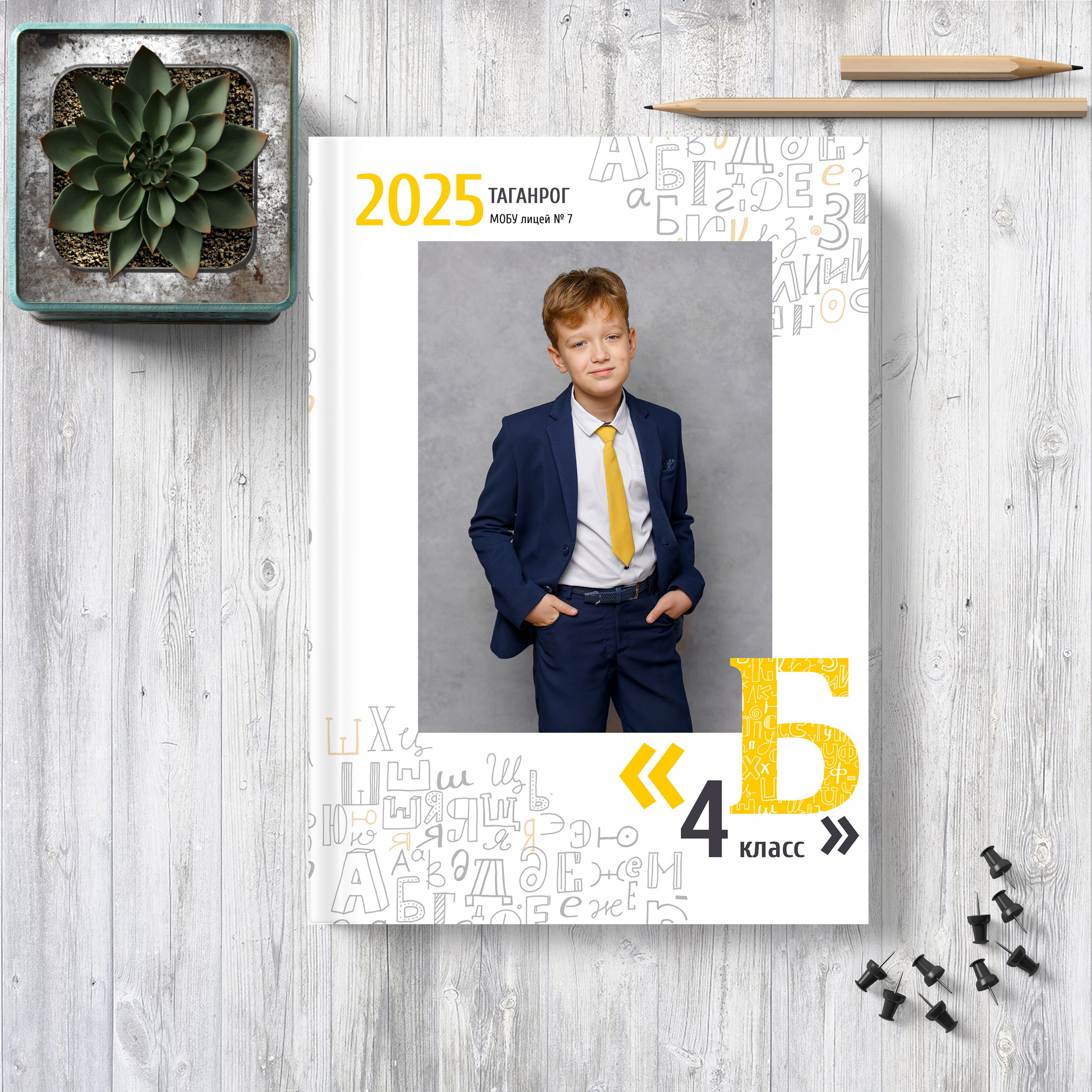 Младшая школа прайс на комбинированные альбомы. Стильные выпускные альбомы и индивидуальные фотосессии в Таганроге