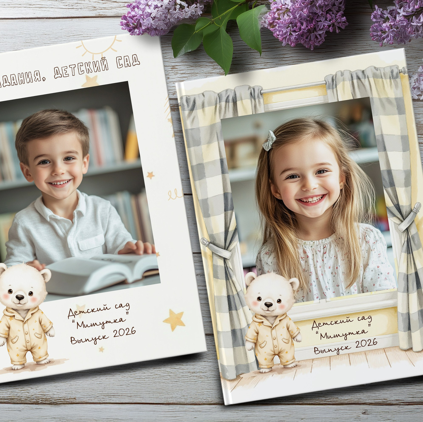 Дизайны. Выпускные альбомы в Подольске Москве и МО