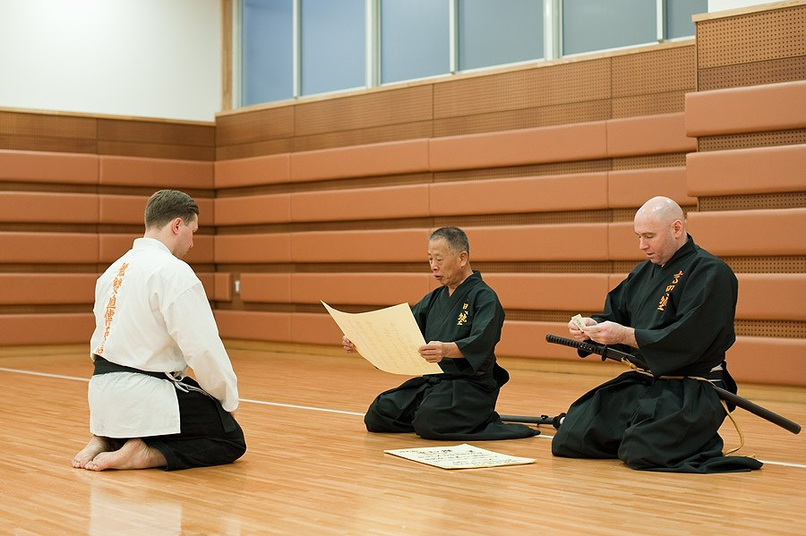 Вручение сертификатов