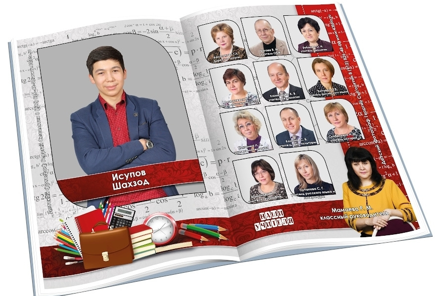 Фото услуги, съёмка свадьбы, съёмка выпускного. Фотограф Андрей Лёвкин