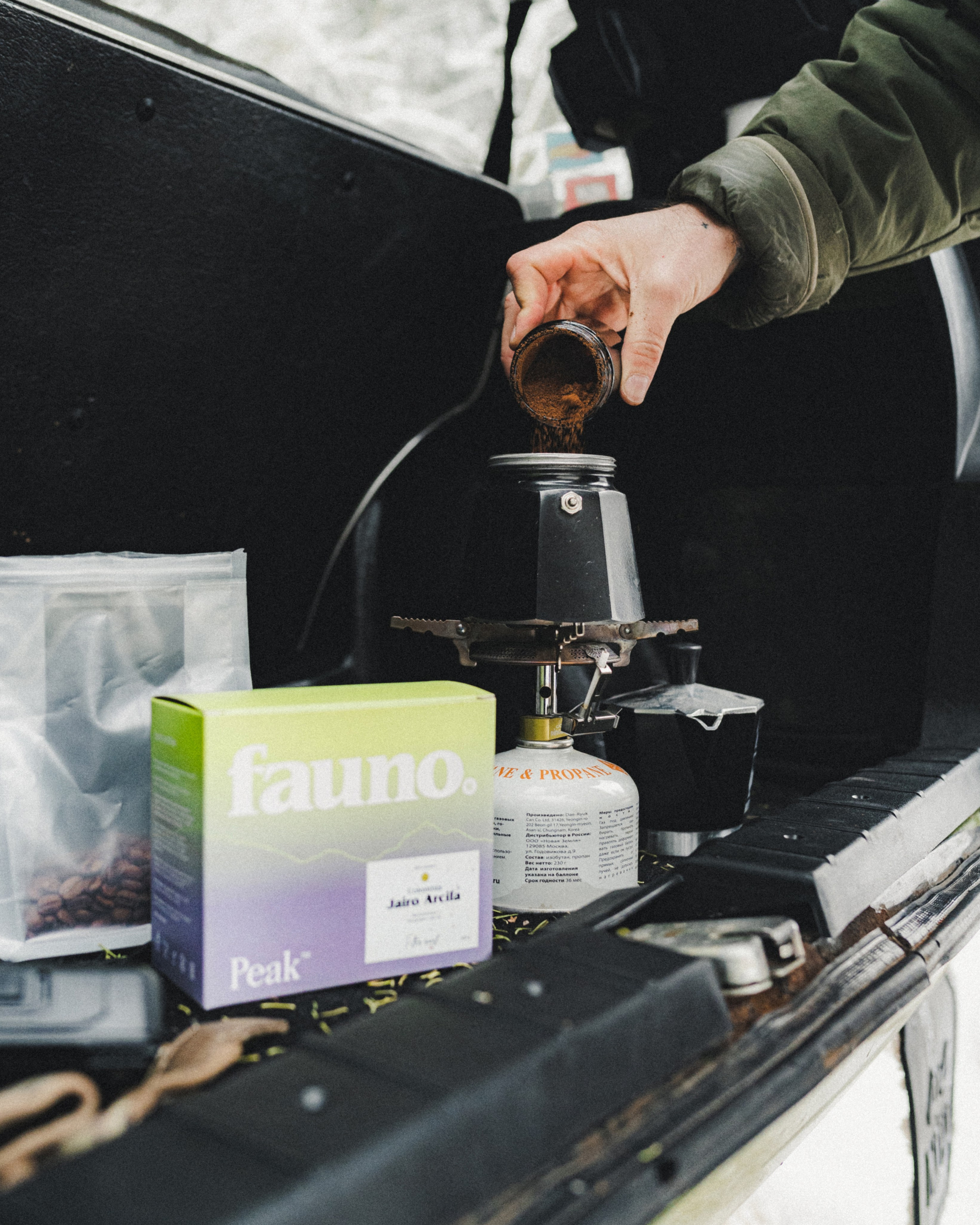 Fauno. Фотограф Илья К. в Москве