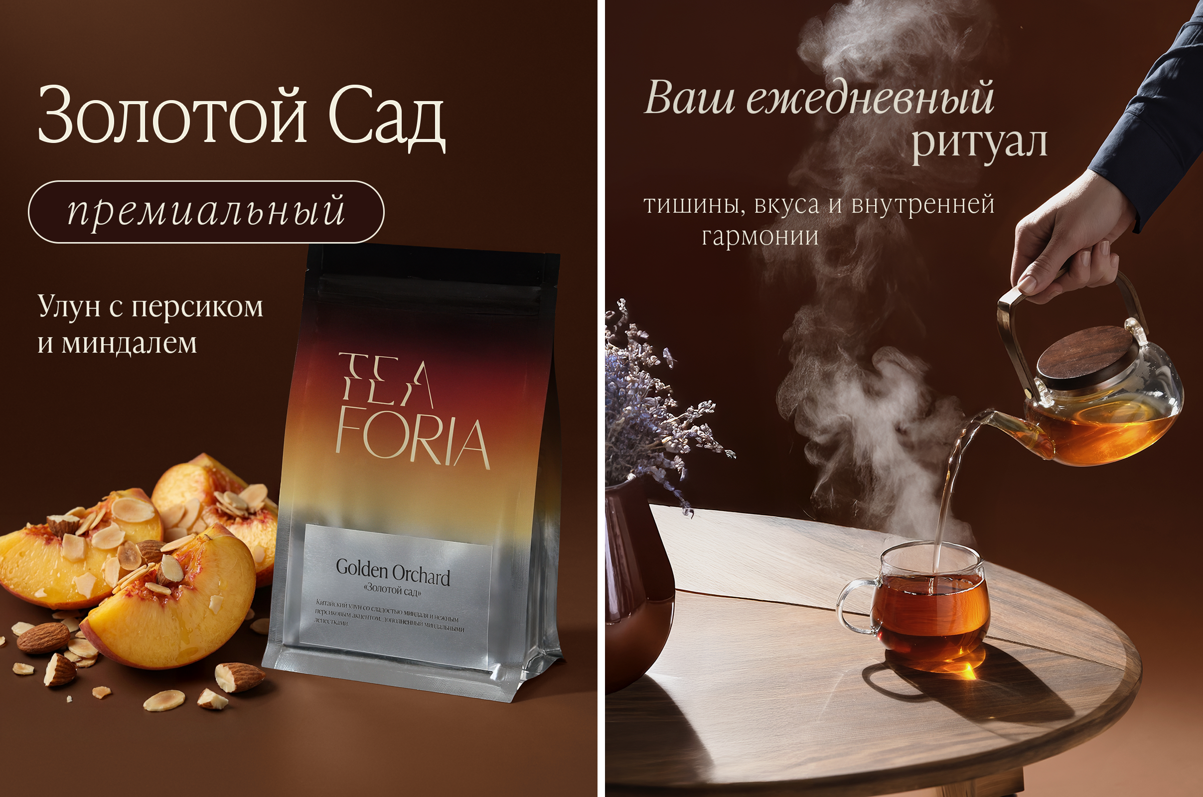 Портфолио. Разработка фирменного стиля, брендбука, логотипа (логобука), инфографика для маркетплейсов, Новосибирск