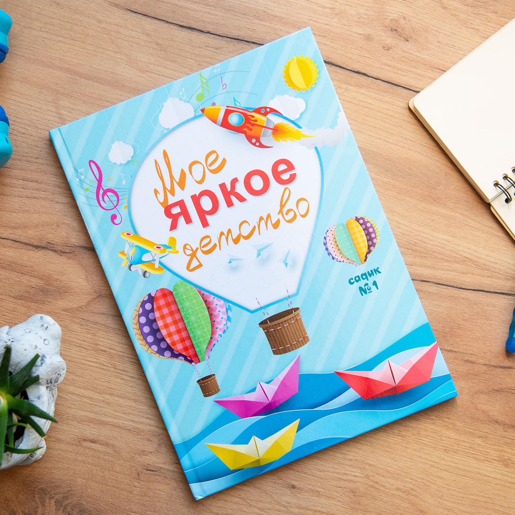 Выпускные альбомы. Профессиональный фотограф в Нижнем Новгороде — ФотоLEON