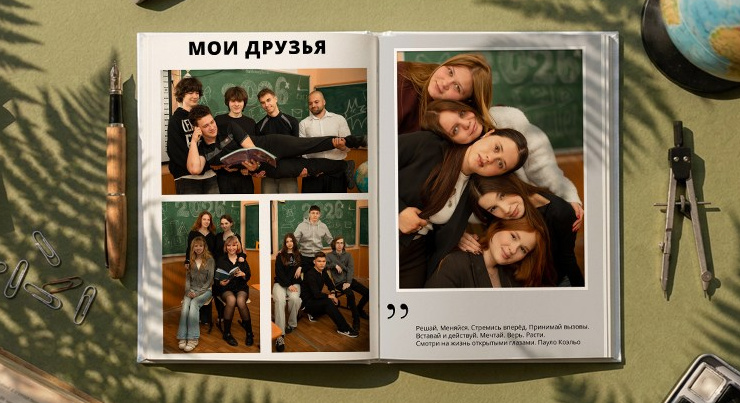 Дизайны альбомов. Фотограф-видеограф