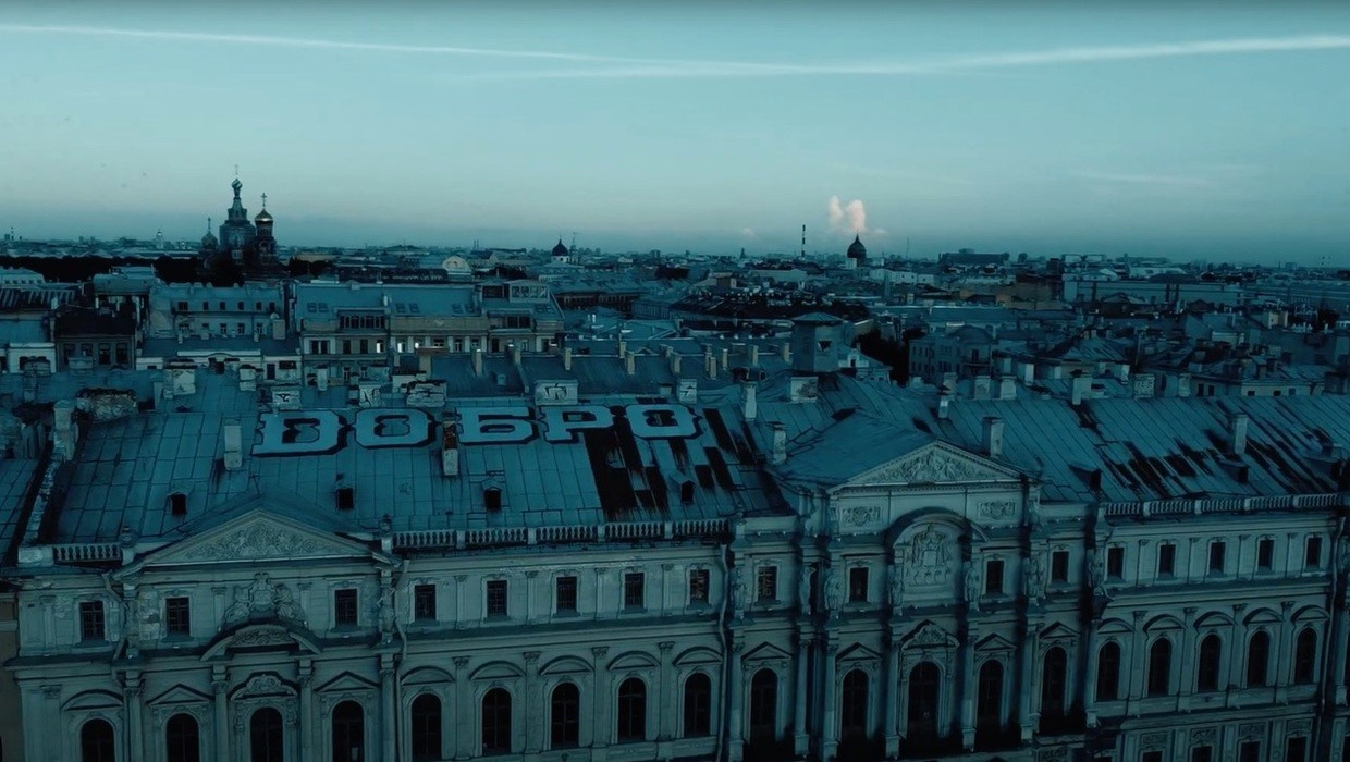 Статьи об уличном искусстве