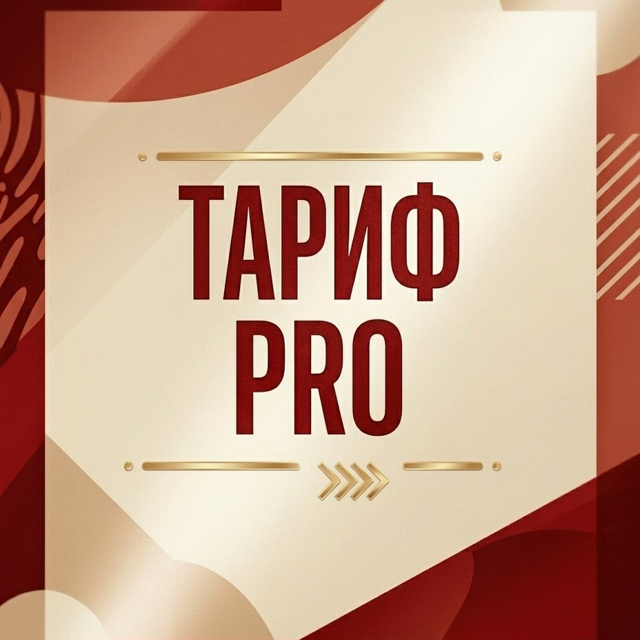 Обучение — Нейросети простым языком. Видеосъемка, ИИ контент, Аэросъемка, Виртуальные туры в Барнауле и на Алтае