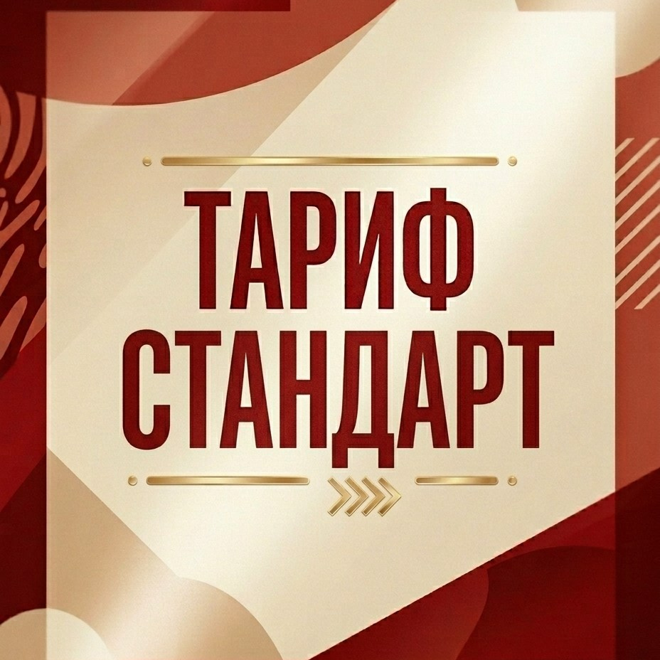Обучение — Нейросети простым языком. Видеосъемка, ИИ контент, Аэросъемка, Виртуальные туры в Барнауле и на Алтае