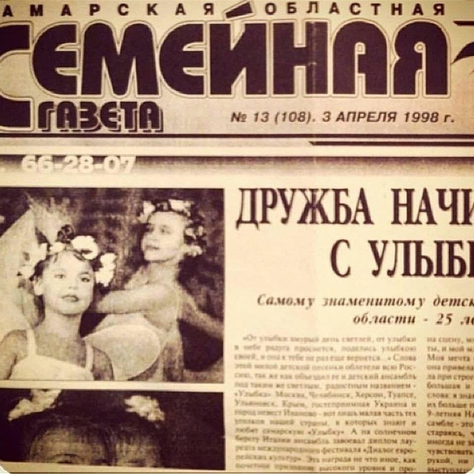 Обо мне. Контент фотограф в Москве Кулич Настя