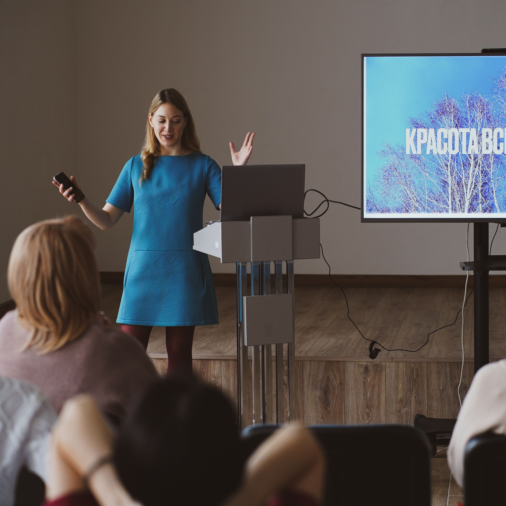 Заказать обучение. Leibstudio.ru