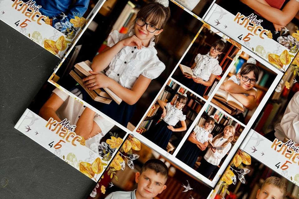 Младшая школа АЛЬБОМ 12 разворотов. Выпускные альбомы ДНР, Донецк