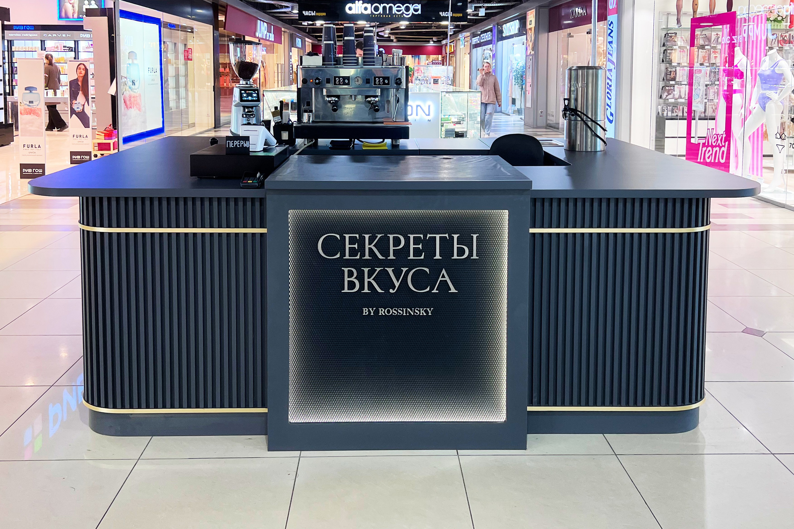 Торговые островки на заказ | Стильные конструкции для ТЦ и магазинов. Мебель для бизнеса: Блог о торговом оборудовании на заказ в Москве