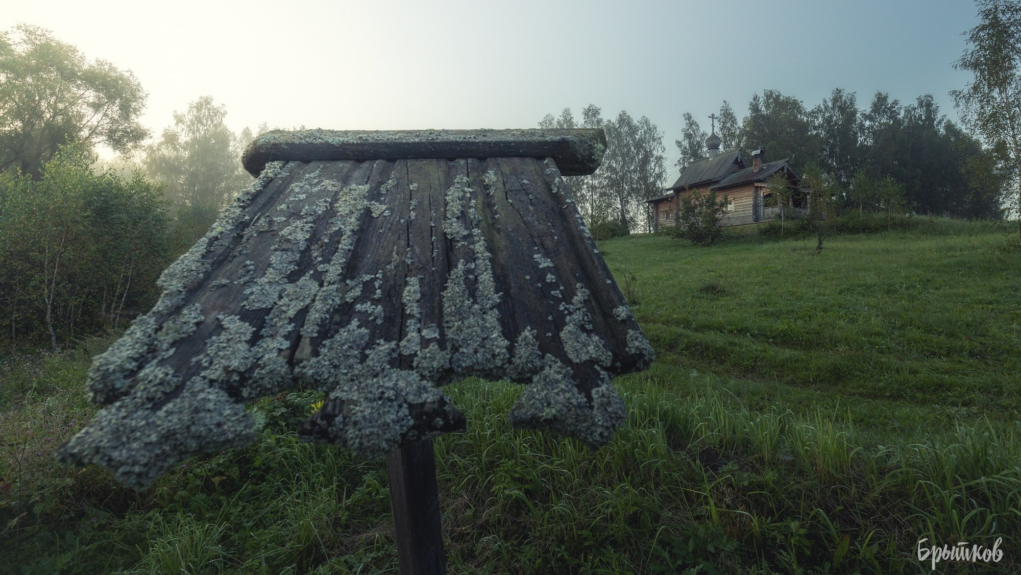 Церковь Михаила Архангела, деревня Зиброво. Николай Брытков — фотограф в Туле