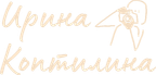 koptilina.ru