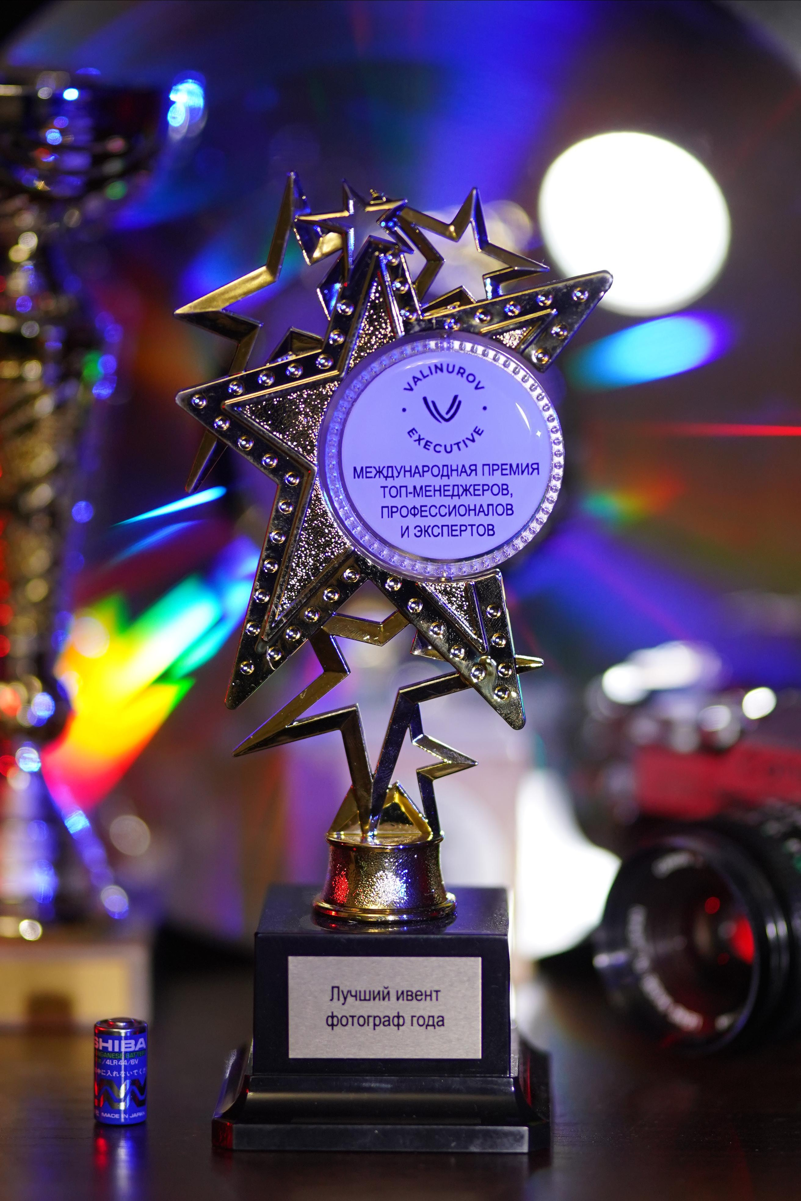 Почему я. Фотограф Антон Никитин