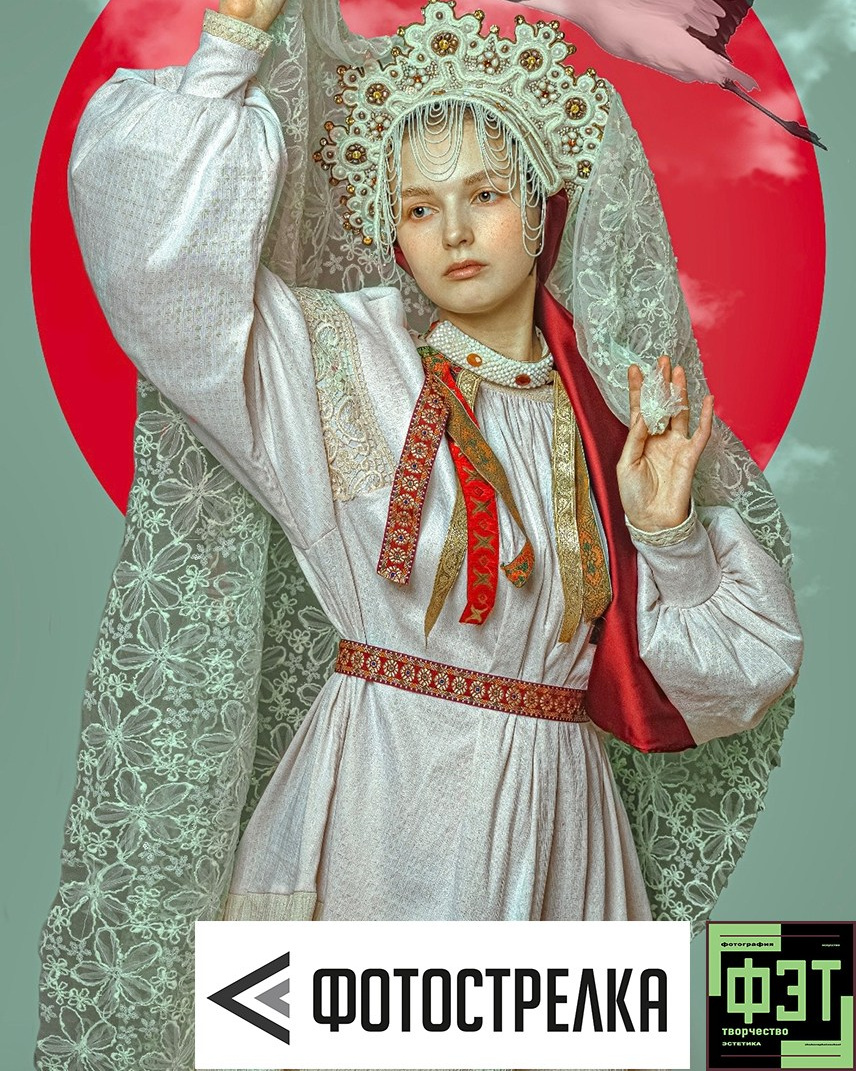 Наталья Переверзева