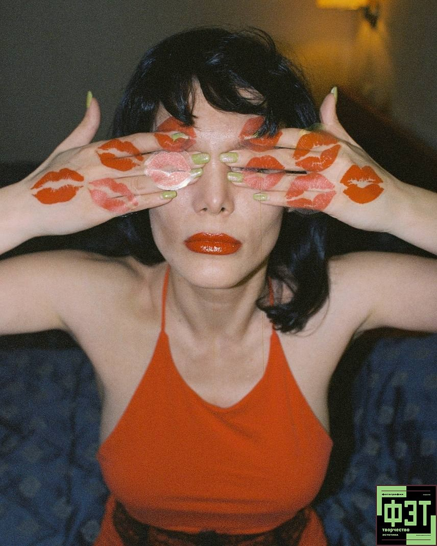 Альбом 15.02.26 в рамках ФЭТ