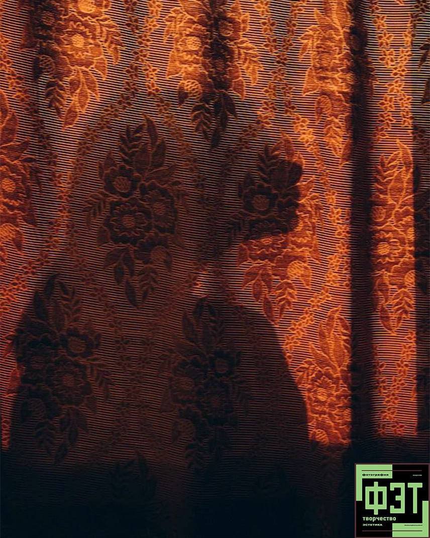 Наталья Переверзева