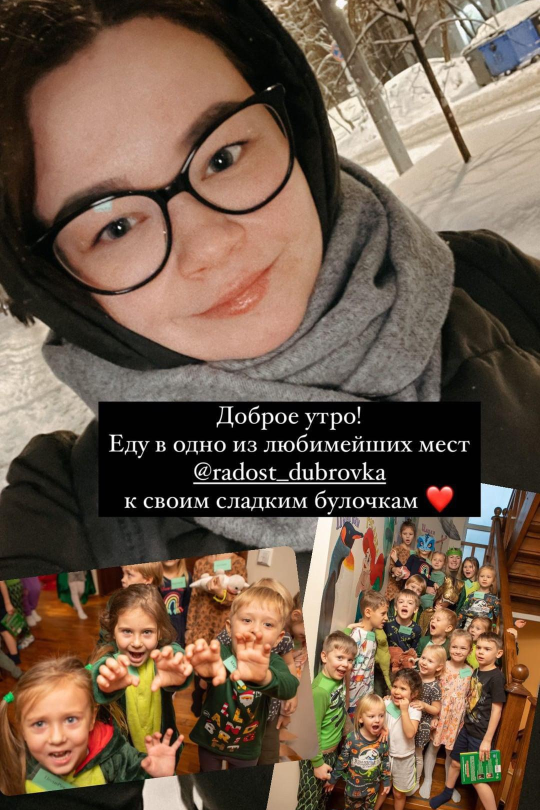 Свадебный фотограф Марина Белочкина. Свадебный фотограф Москва и другие города