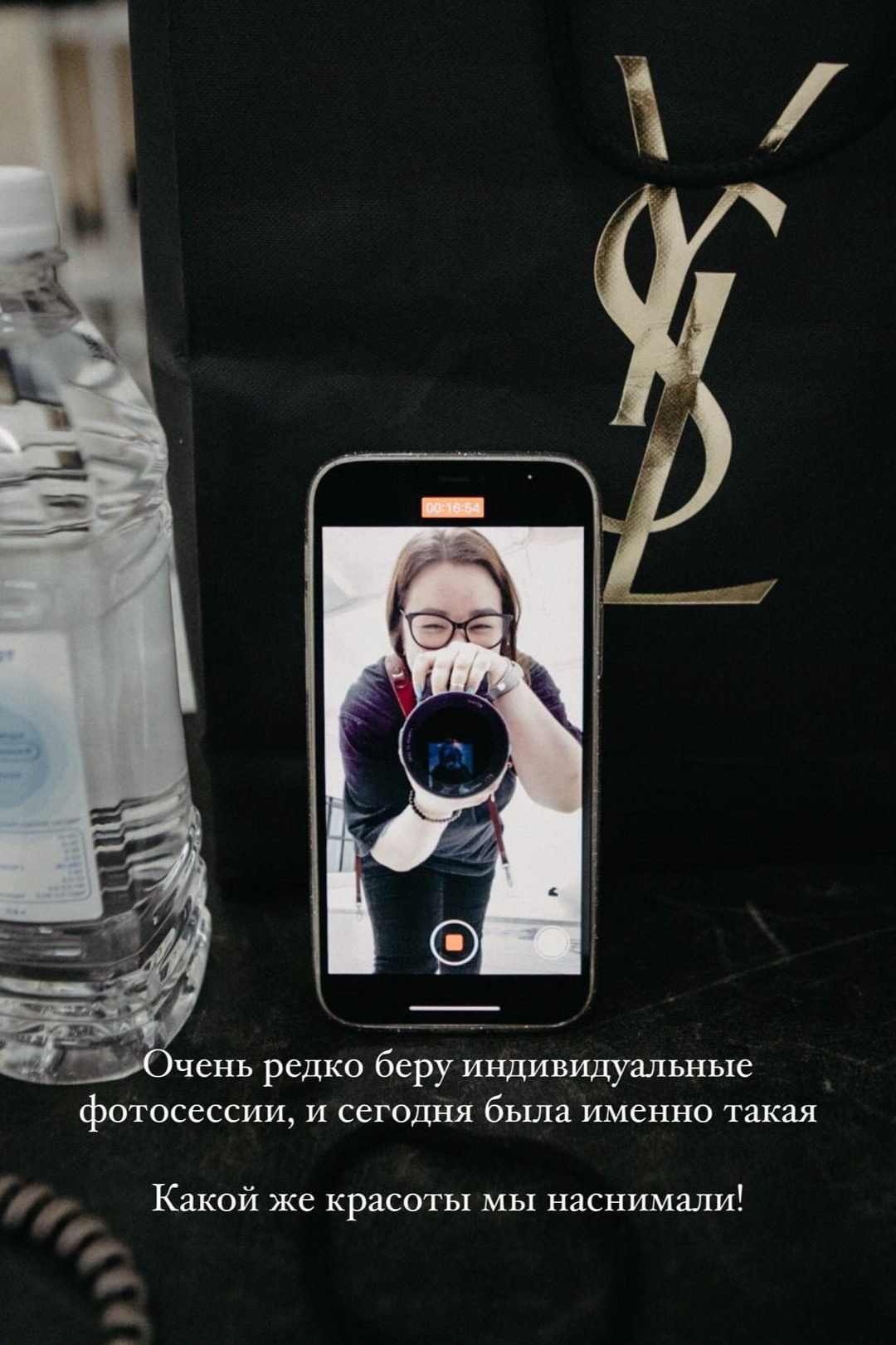 Свадебный фотограф Марина Белочкина. Свадебный фотограф Москва и другие города