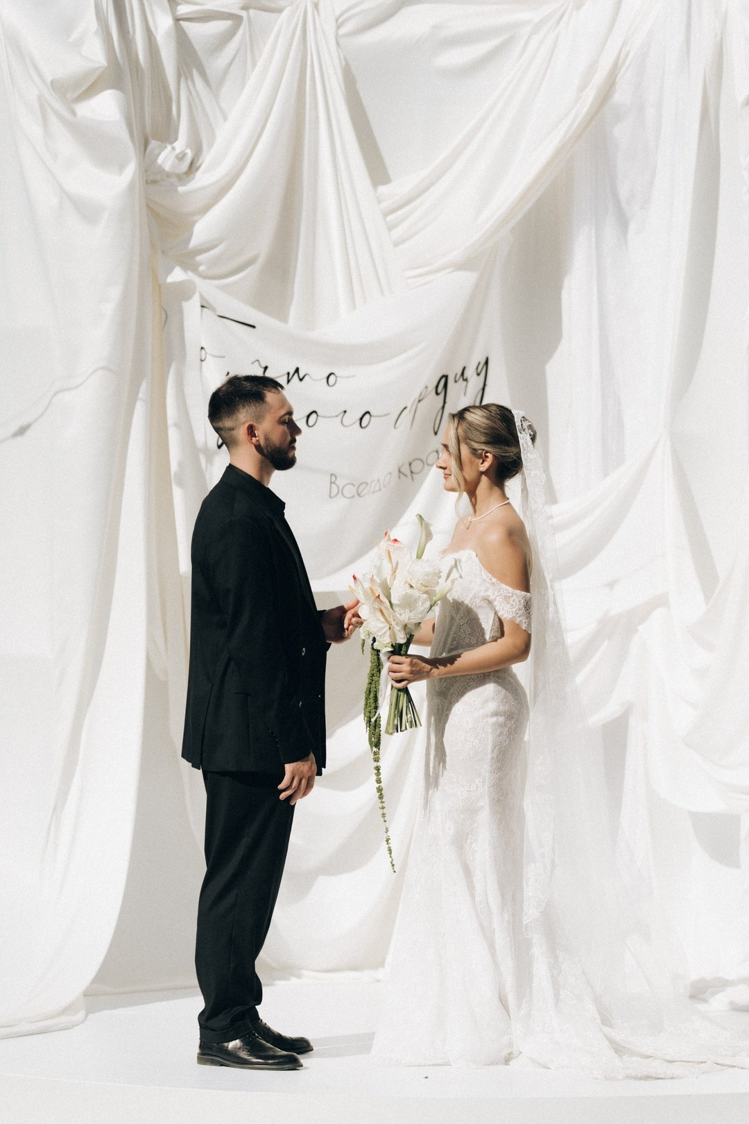 Прайс. Фотограф Ксения Калюжная