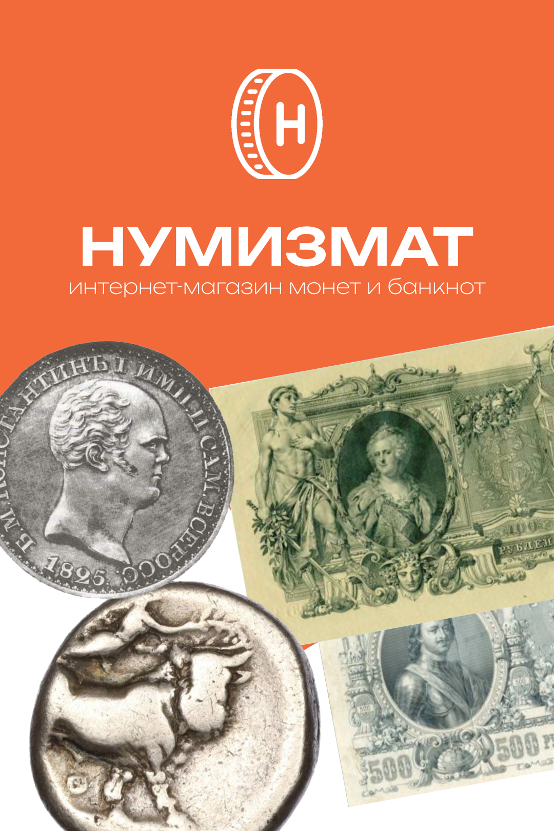 SMM-менеджер и фотограф Садовникова Ольга