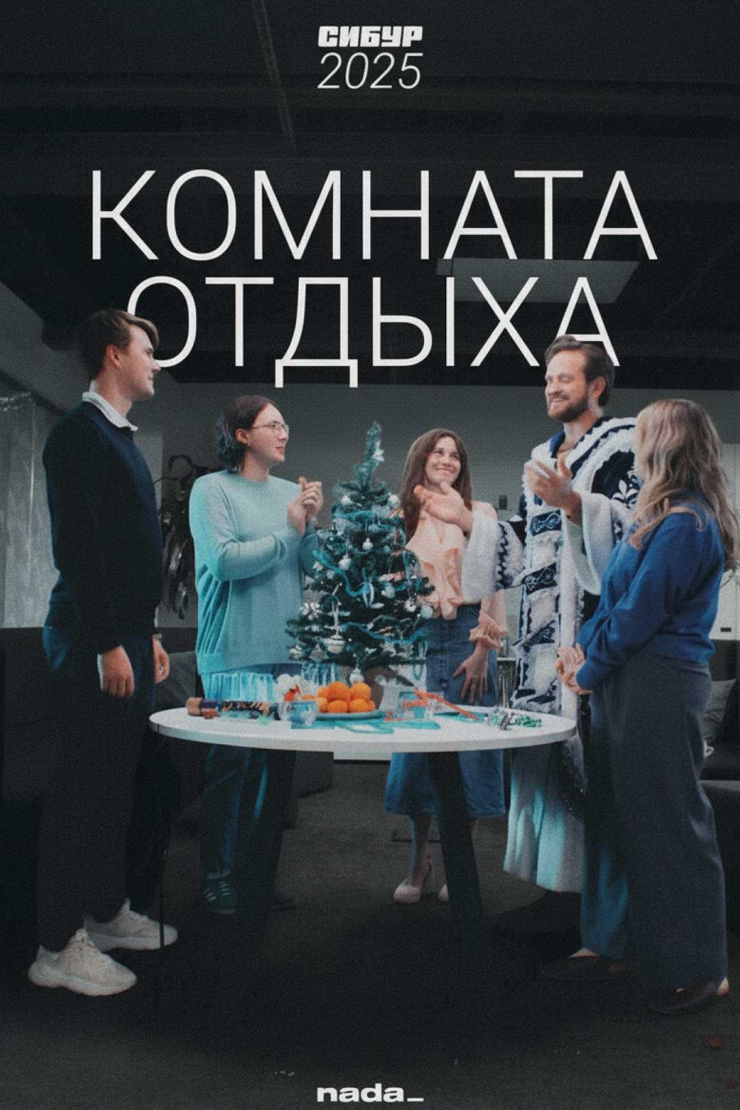 SMM-менеджер и фотограф Садовникова Ольга