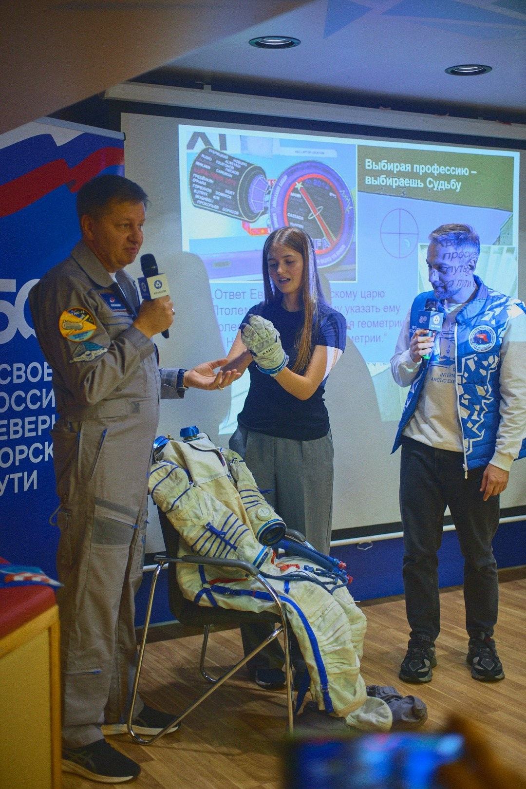 Ледокол знаний. Международная онлайн-фотошкола Сергея Рожнова