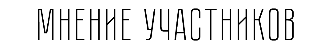 «Философия портрета»