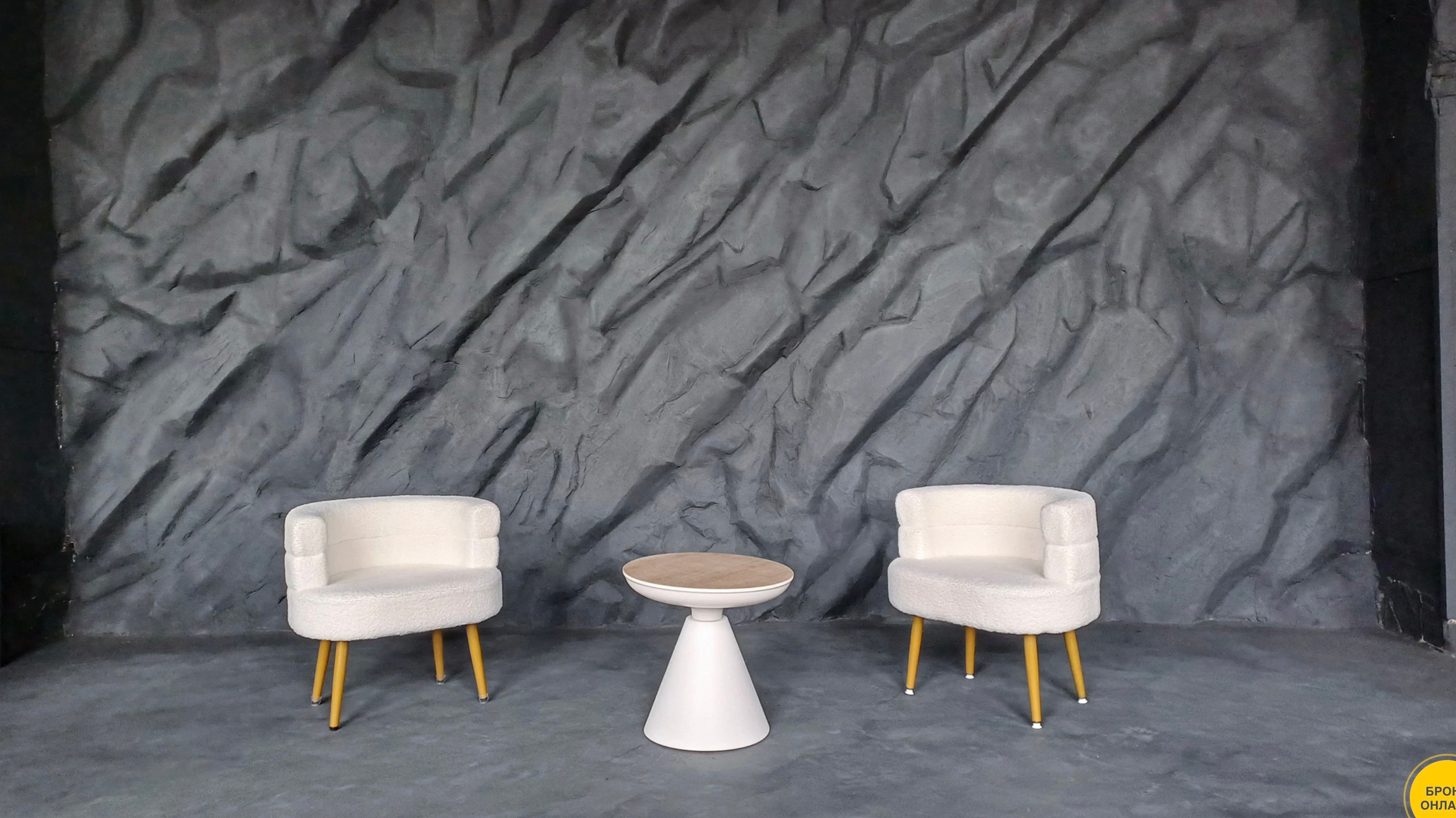 Подборка Студий