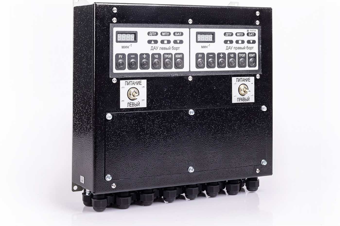 ПРИБОРОСТРОИТЕЛЬНЫЙ ЗАВОД «РИАТОМ». Регуляторы частоты вращения. Приборостроительный завод РИАТОМ