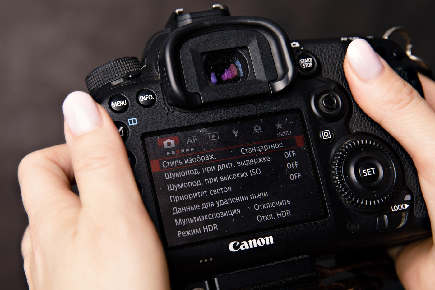 Интенсив. Фотошкола Кемерово