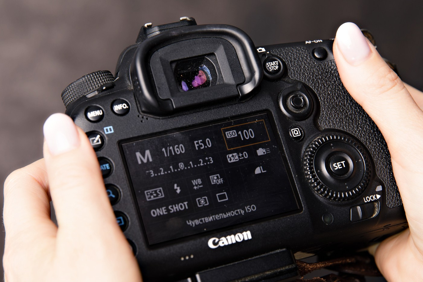 Интенсив. Фотошкола Кемерово