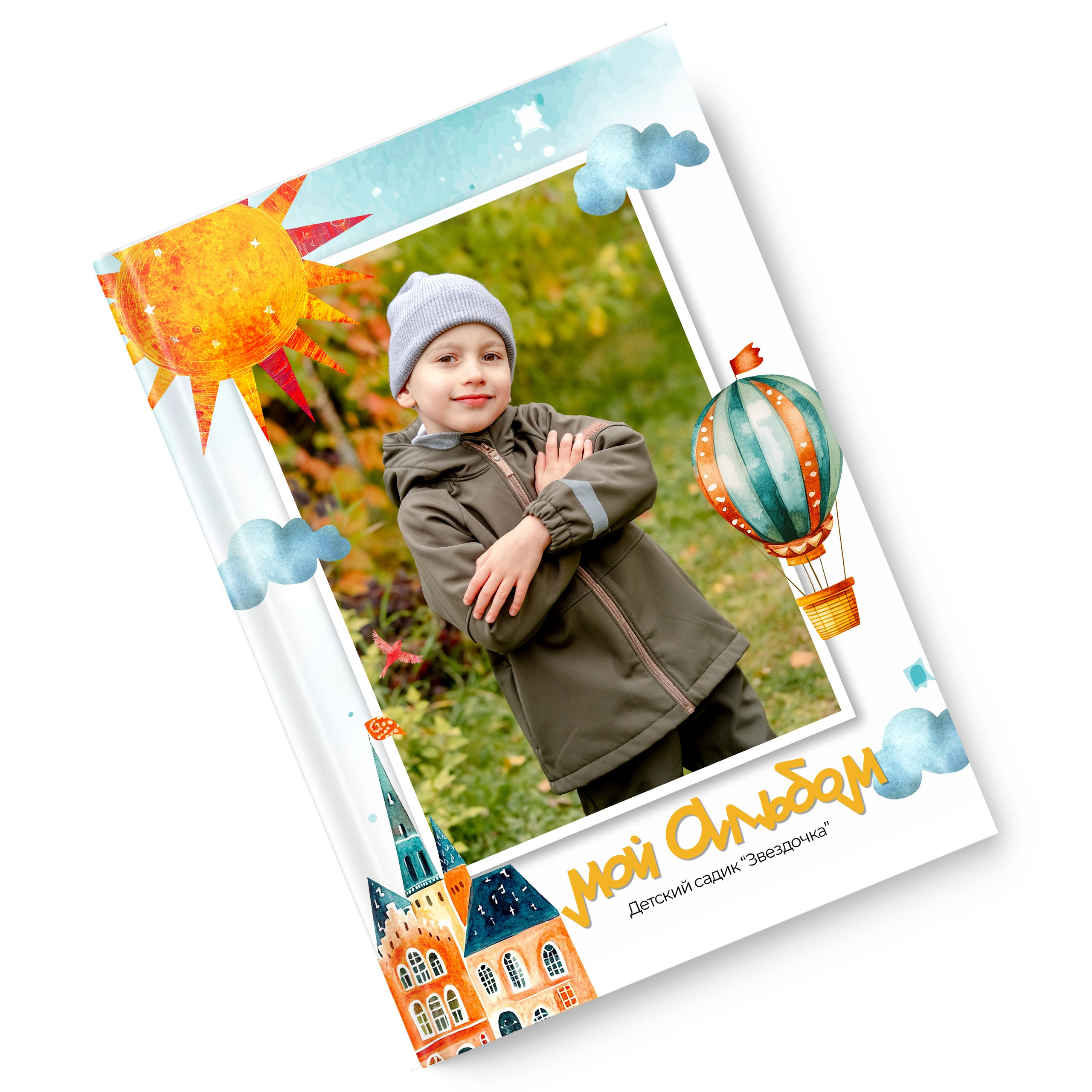 Для детских садов. Фотограф в Тюмени Ольга Шульц