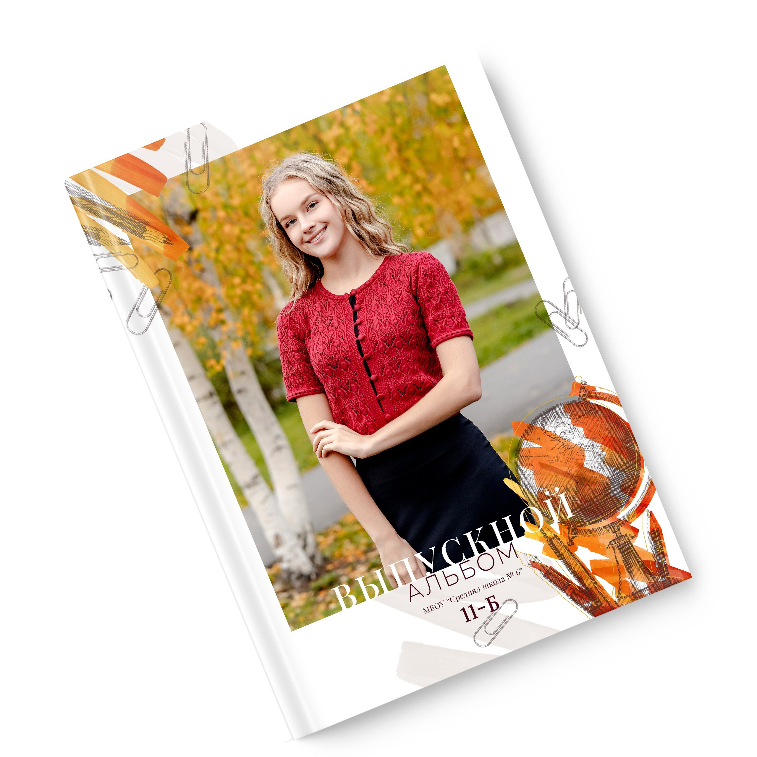 Для 9 и 11 классов. Фотограф в Тюмени Ольга Шульц