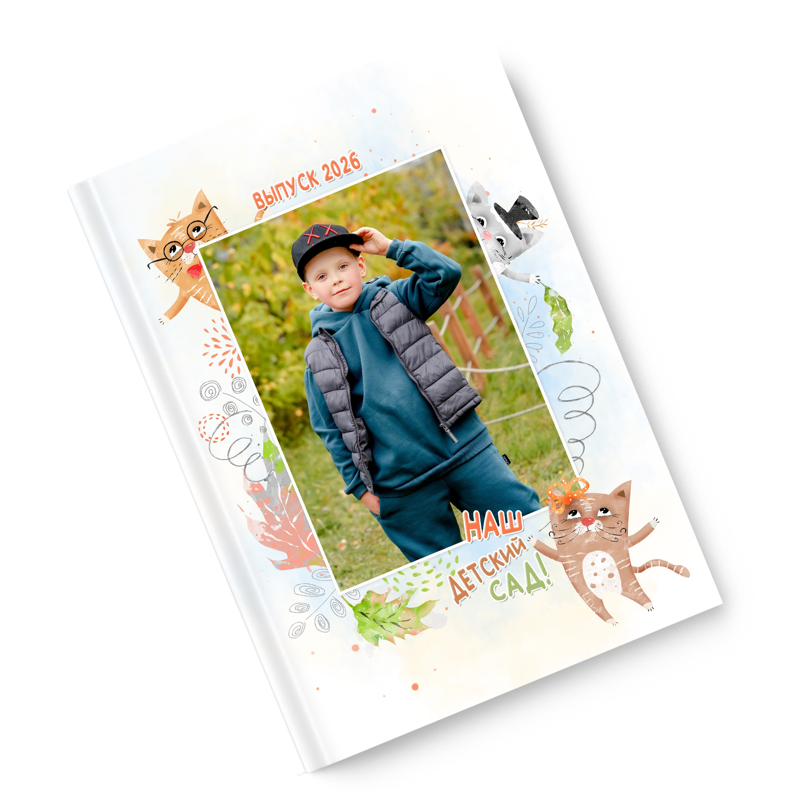 Для детских садов. Фотограф в Тюмени Ольга Шульц