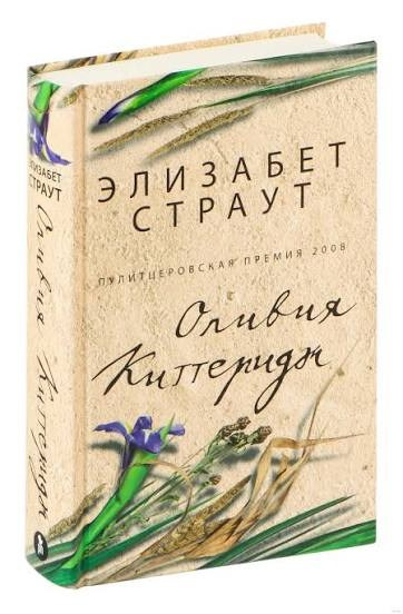 Книжный клуб Вишнёвый пирог. Марковы: фото, видео, кино и книги