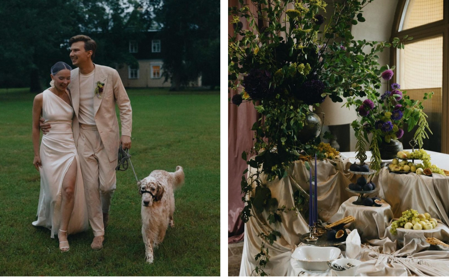 Концепция. Свадебный и репортажный фотограф Элина Козырьянова