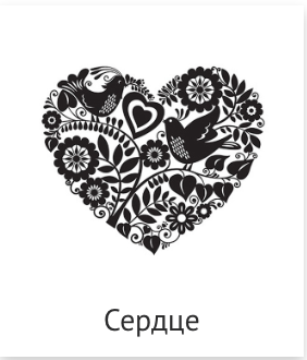 Кк, Тиснение, лён, техн. Фотограф Ольга Молева