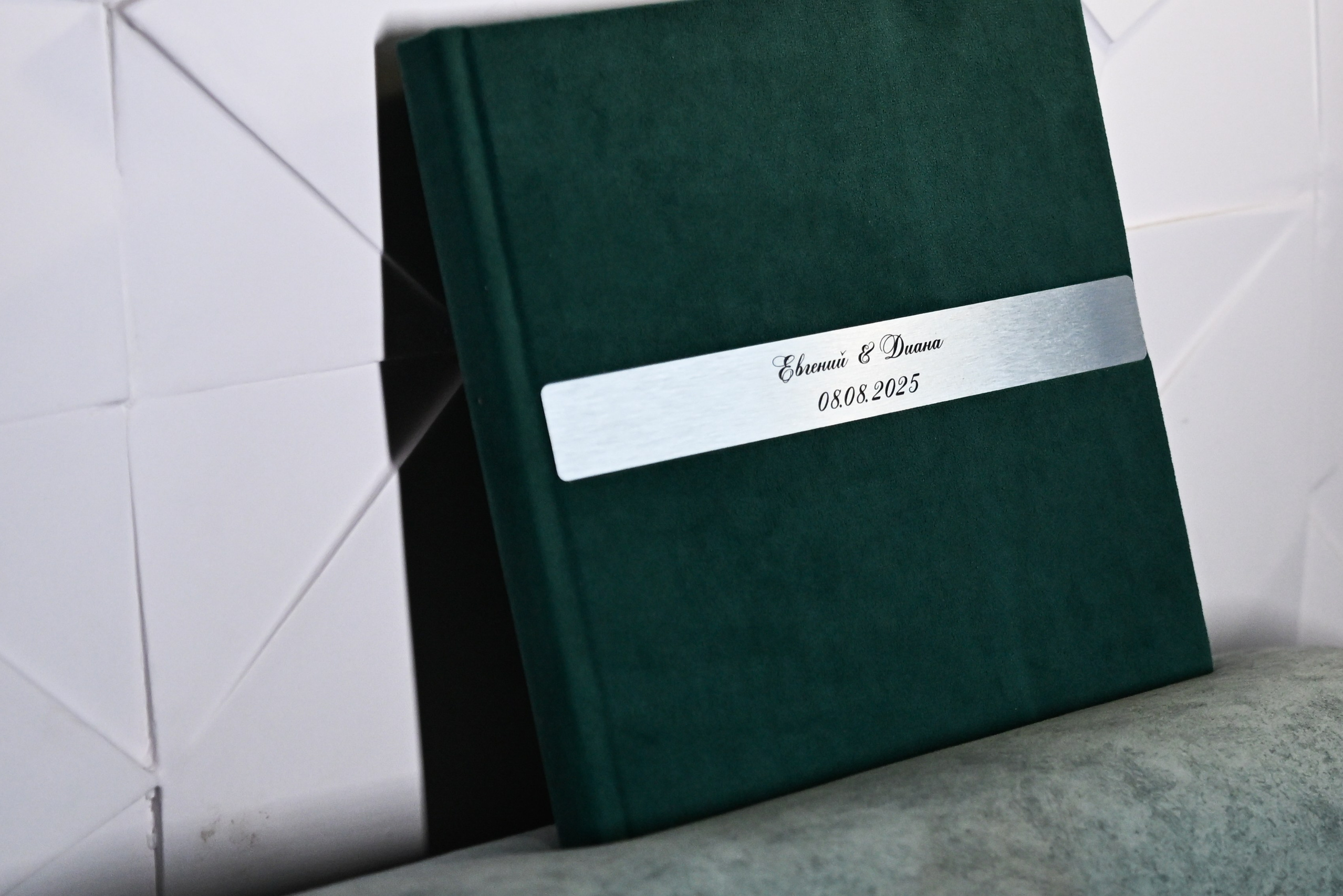 Фотокниги. Фотограф Костикова Анастасия Ростов-на-Дону