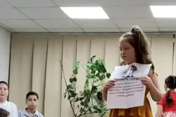 МОО «Синдром Кабуки». АНО «Центра социальных проектов «Путь в большой мир»