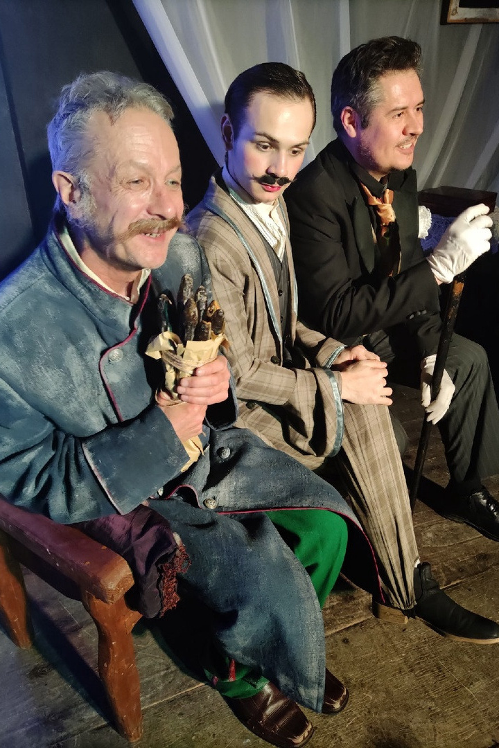 Призрачная женитьба. Журнал о самом особенном. Пермь и Пермский край