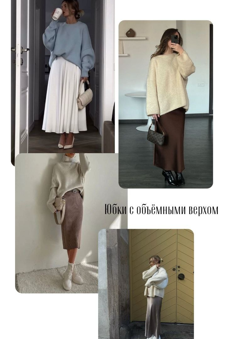 Что надеть на съёмку? :). Профессиональные фотосессии: Индивидуальные; В ожидание чуда; Семейные; Мужской портрет; Детский портрет; Love story; Мероприятия