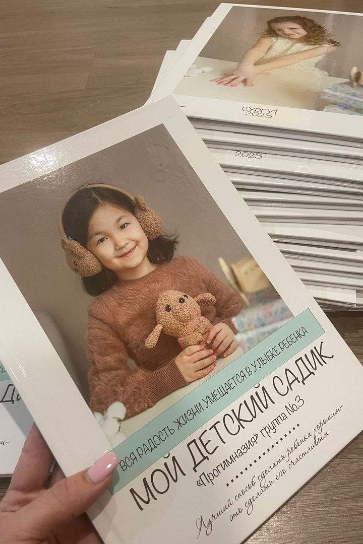 Ваш фотограф в Сургуте Мария Булашова