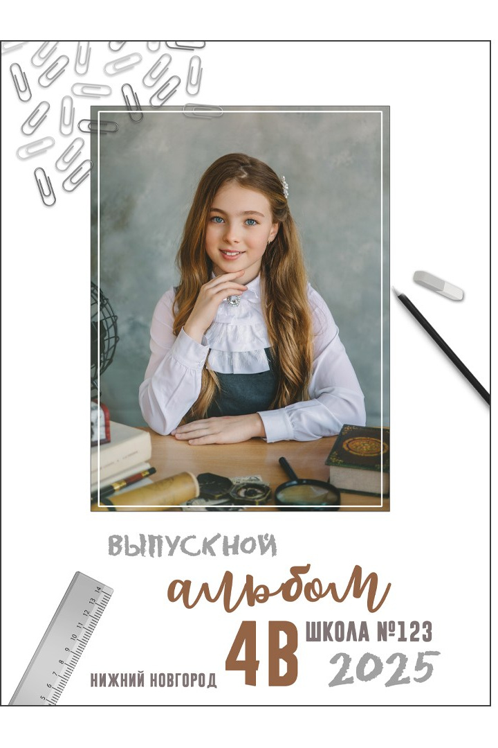 4 Обложки планшетов