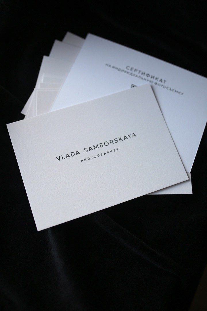 PRICE. Портретные и свадебные съемки