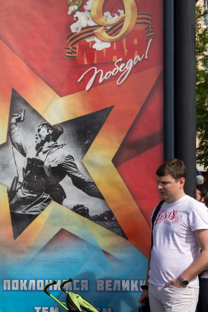 Весна (2025). Руслан Шувалов (поэтограф)